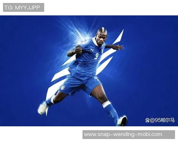 足球明星巴神的传奇人生与场上风采解析