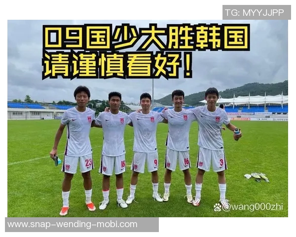 黄家富在足球领域的崛起与成就解析及其对中国足球的影响